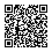 qrcode:https://info241.pro/crise-dans-l-education-le-pdg-appelle-le-gouvernement-a,2554