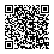 qrcode:https://info241.pro/ckilsenpensent-les-gabonais-et-les-62-ans-d-independance-du,7175