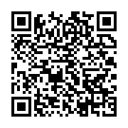 qrcode:https://info241.pro/noureddin-bongo-valentin-je-me-battrai-pour-prouver-mon,11190