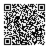 qrcode:https://info241.pro/can-2025-corrigees-a-l-aller-les-pantheres-du-gabon-devorees-a,9657