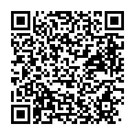 qrcode:https://info241.pro/reguler-pour-proteger-nadia-christelle-koye-defend-la-decision,11561