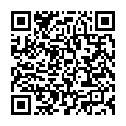 qrcode:https://info241.pro/vie-politique-ces-vas-et-vient-qui-ont-appauvri-le-gabon,802