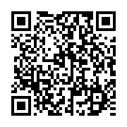 qrcode:https://info241.pro/coronavirus-le-congo-adopte-a-son-tour-le-covid-organics,189