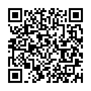 qrcode:https://info241.pro/florentin-moussavou-cree-enfin-son-propre-parti-apres-ses,3473