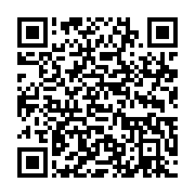 qrcode:https://info241.pro/les-parlementaires-gabonais-retrouvent-le-chemin-de-leur,3452