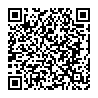 qrcode:https://info241.pro/soudan-attaque-de-la-residence-de-l-ambassadeur-des-emirats-a,2178