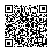 qrcode:https://info241.pro/soudan-su-sud-12-morts-20-blesses-et-4-000-deplaces-dans-un,1503