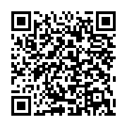 qrcode:https://info241.pro/ckilsenpensent-la-hausse-de-prix-constatee-ces-dernieres,5975
