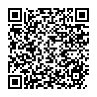 qrcode:https://info241.pro/afrique-education-egratigne-ali-bongo-et-son-bilan-a-la-tete-du,524