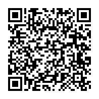 qrcode:https://info241.pro/six-grands-candidats-a-la-presidentielle-gabonaise-a-la-cenap,1951