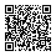 qrcode:https://info241.pro/un-chauffeur-d-un-camion-de-boisson-tue-pres-de-fougamou,234