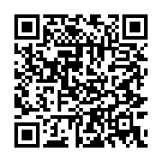 qrcode:https://info241.pro/gabon-apres-un-an-errance-oligui-nguema-reloge-son-ancien,11971