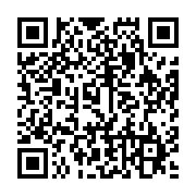 qrcode:https://info241.pro/naufrage-de-l-esther-miracle-les-15-corps-retrouves-mardi,7706