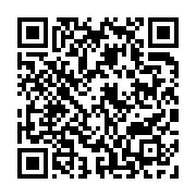 qrcode:https://info241.pro/presidentielle-2023-les-cadres-du-pdg-dans-le-moyen-ogooue,8106