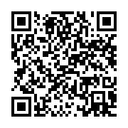 qrcode:https://info241.pro/rdc-plusieurs-medias-francais-accuses-de-faire-l-apologie-d,2270