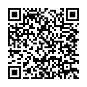 qrcode:https://info241.pro/sante-la-greve-du-secteur-public-se-durcit,146