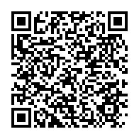 qrcode:https://info241.pro/apres-la-coree-du-sud-le-gabon-accueillera-en-novembre-la-2e,10887