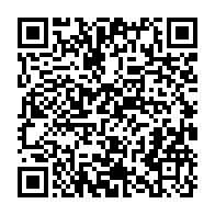 qrcode:https://info241.pro/ali-bongo-aurait-ete-victime-d-un-avc-a-riyad-selon-plusieurs,3967