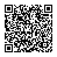 qrcode:https://info241.pro/ali-bongo-et-sa-famille-s-offrent-des-vacances-meritees-au-maroc,2974
