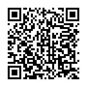 qrcode:https://info241.pro/pierre-louis-agondjo-okawe-premier-avocat-noir-du-gabon-et,5346