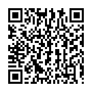 qrcode:https://info241.pro/ali-bongo-reelu-sans-surprise-a-la-tete-de-la-grande-loge-du,7391
