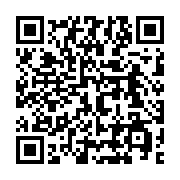 qrcode:https://info241.pro/la-bad-l-initiative-for-global-development-et-grow-africa-co,3261