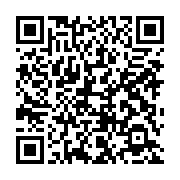 qrcode:https://info241.pro/barro-chambrier-tacle-ses-detracteurs-du-pdg-en-battant-en,1169