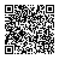 qrcode:https://info241.pro/can-2025-aubameyang-rejoint-les-pantheres-du-gabon-la-course,11307