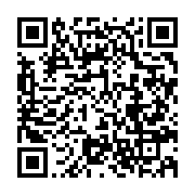 qrcode:https://info241.pro/bassin-versant-de-nzeng-ayong-le-gabon-doit-encore-pres-d-un,4913