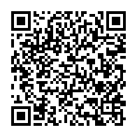 qrcode:https://info241.pro/proces-bongo-sylvia-bongo-brulait-pas-moins-de-2-milliards-par,11136