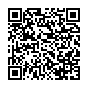 qrcode:https://info241.pro/coronavirus-le-gabon-deplore-un-9e-deces-et-passe-la-barre,5099