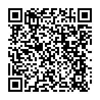 qrcode:https://info241.pro/les-nouveaux-ministres-d-ali-bongo-devront-preter-serment-devant,3605