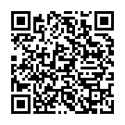 qrcode:https://info241.pro/apres-une-greve-d-avertissement-de-3-jours-les-enseignants,5621