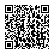 qrcode:https://info241.pro/tragedie-de-kango-les-autorites-gabonaises-pointes-du-doigt,3113