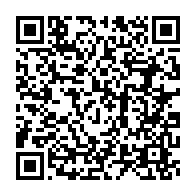 qrcode:https://info241.pro/le-gabon-prend-de-nouvelles-mesures-contre-ses-fonctionnaires,3443