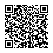 qrcode:https://info241.pro/facebook-nous-espionnerait-grace-a-son-application-messenger,353