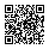 qrcode:https://info241.pro/a-qui-profite-la-guerre-des-pedegistes,4918