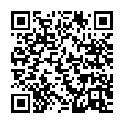 qrcode:https://info241.pro/la-famille-bongo-celebre-ses-50-ans-de-regne-continue-sur-le,3271