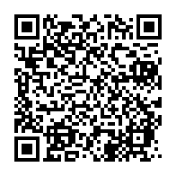 qrcode:https://info241.pro/pour-montrer-sa-proximite-avec-les-gabonais-ali-bongo-mangent,6897