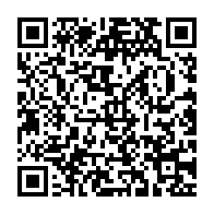 qrcode:https://info241.pro/un-gabonais-nomme-a-la-tete-de-la-mission-de-paix-de-l-onu-en,1203
