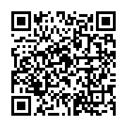 qrcode:https://info241.pro/zambie-27-corps-de-migrants-retrouves-vraisemblablement-en,1575