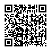 qrcode:https://info241.pro/rapatriement-deja-162-gabonais-bloques-a-l-etranger-rentres,228