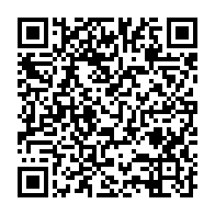 qrcode:https://info241.pro/la-diaspora-gabonaise-organise-une-semaine-de-comemomration-en,3049