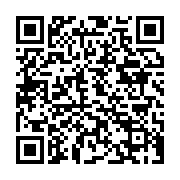 qrcode:https://info241.pro/greve-a-n-tchengue-guerre-ouverte-entre-la-direction-et-les,11109