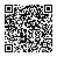 qrcode:https://info241.pro/l-ua-adopte-une-position-commune-sur-ses-futures-relations-avec,3527