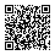 qrcode:https://info241.pro/un-ministre-d-ali-bongo-tente-d-acheter-le-silence-d-un,4363