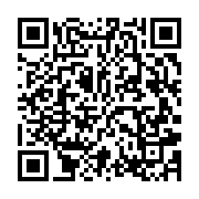 qrcode:https://info241.pro/subvention-a-la-presse-gabonaise-brice-ndong-clarifie-sa,9948