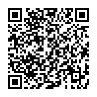 qrcode:https://info241.pro/akanda-un-nourrisson-retrouve-vivant-apres-avoir-ete-jete-aux,11401