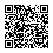 qrcode:https://info241.pro/education-140-candidats-planchent-depuis-lundi-sur-le-cfp-au,176