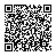 qrcode:https://info241.pro/le-gabon-obtient-son-siege-au-conseil-des-droits-de-l-homme-de-l,507